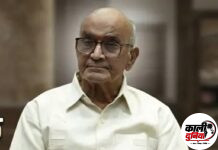 शहरातील ज्येष्ठ व्यावसायिक दयारामजी गोयल यांचे निधन